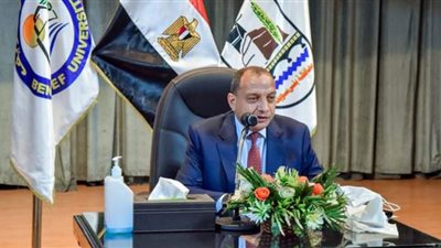 جامعة بني سويف تنظيم ندوة عن