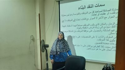 اختتام تدريب استقبال وطوارئ للعاملين بمجال التمريض في مستشفيات سوهاج