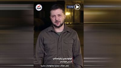 (فيديو) رئيس أوكرانيا: لا تقدم ملموس في المفاوضات مع روسيا