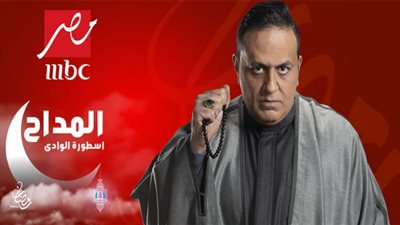 خالد سرحان يكشف ملامح شخصيته في 