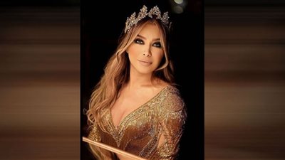 على كلمات أغنية 