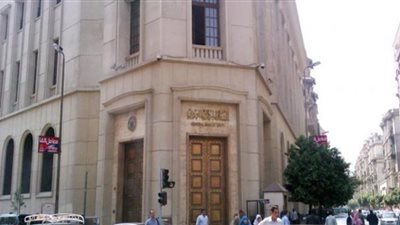 فائدة 13.49%.. تفاصيل طرح أذون خزانة بـ 20.5 مليار جنيه بالبنك المركزي