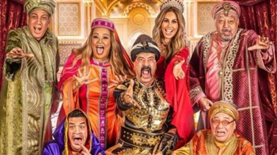 لقطات من مسرحية محمد سعد في موسم الرياض