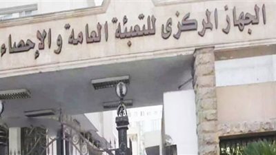 الإحصاء : 43.8% ارتفاعًا في قيمة الصادرات المصرية لفرنسا خلال النصف الأول من 2021