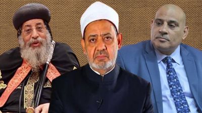 بعد مرور 10 سنوات على إنشاء بيت العائلة المصرية.. أيمن العيسوى: مصر أم الدنيا والأديان