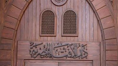 ما هي عقوبة الجماع بين الزوجين أثناء الصيام خلال شهر رمضان؟