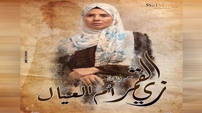 رانيا فريد شوقي 