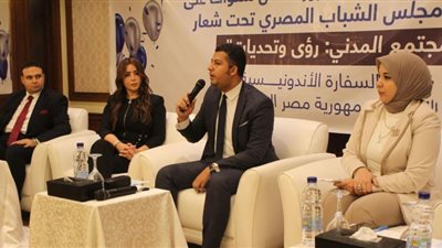 مجلس الشباب المصري يحتفل تحت شعار 