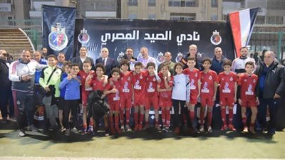 ختام بطولة دورى السوبر لبراعم كرة القدم ( صور )