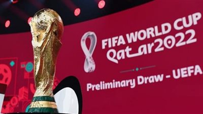 موعد قرعة كأس العالم 2022 في قطر.. والقنوات الناقلة