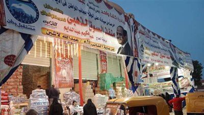 إقبال كثيف من أهالي الشرقية على 