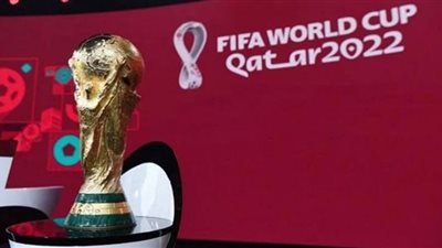 تعرف على تصنيف المنتخبات في كأس العالم 2022