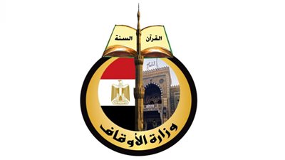 الأوقاف تقرر إعادة تنظيم أعمال مجالس إدارات المساجد