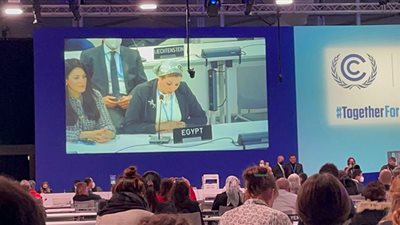 تستضيفها مصر.. معلومات عن قمة التغير المناخي COP27