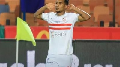 تشكيل الزمالك أمام ساجرادا.. الجزيري في الهجوم