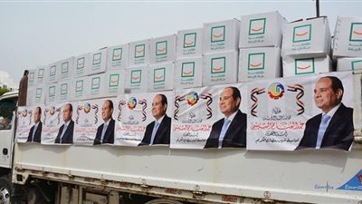 55 ألف كرتونة مواد غذائية من صندوق تحيا مصر لأهالي البحيرة