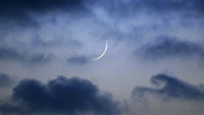 هذه الدول تُعلن الأحد أول أيام شهر رمضان