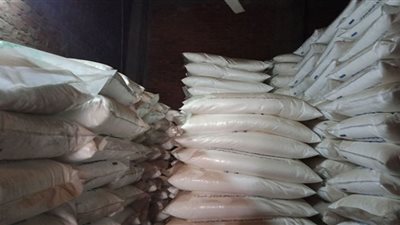 الأسمدة الزراعية 