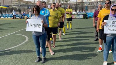 إنطلاق بطولة مصر الدوليه التاسعه لكرة القدم للصفيين و الإعلاميين بالغردقة