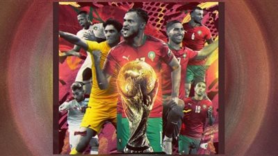 مجموعة المغرب في كأس العالم.. صدام قوي مع بلجيكا وكرواتيا