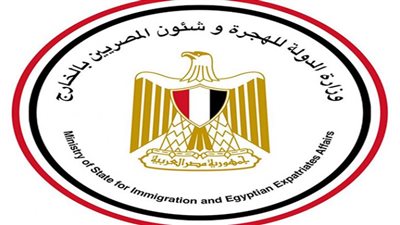 للعمالة المصرية الراغبة في السفر.. ننشر كيفية توثيق العقود إلكترونياً لسوق العمل