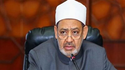 باكستان تتزين.. إنه شيخ الأزهر