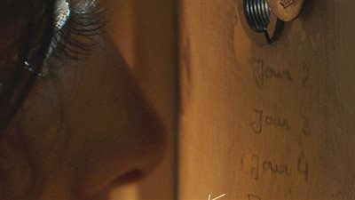 إطلاق الأغنية الدعائية لفيلم The Anger