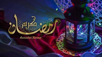 دعاء رمضان.. 10 أدعية مكتوبة لاستقبال الشهر الكريم