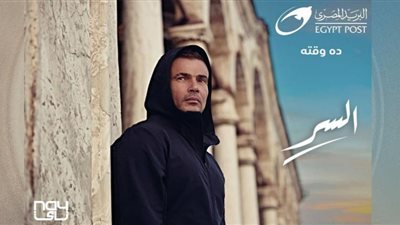 إعلانات رمضان2022| عمرو دياب برسالة إيجابية رياضية في 