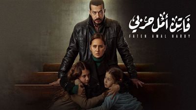 رمضان 2022| مواعيد عرض مسلسل 