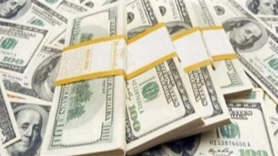 أسعار الدولار اليوم في البنوك