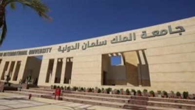 جامعة الملك سلمان تشارك في تنظيم رالي السيارات الكهربائية
