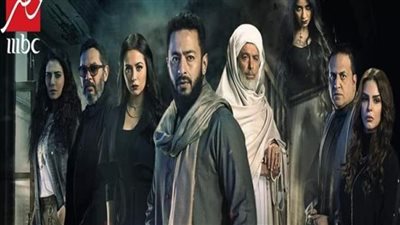 مشاهدة شاهد مسلسل المداح 2 الحلقة الثانية ٢ والان