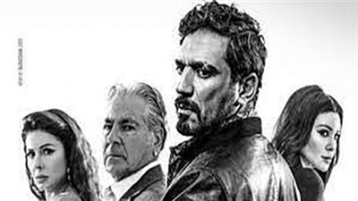 دراما رمضان 2022| مواعيد عرض مسلسل 