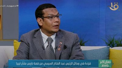 (فيديو) خبير علاقات دولية: القيادة السياسية لها سجل حافل في مساعدة الشعب الليبي