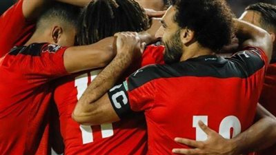 مشاهدة مباراة مصر (1) أنجولا (2).. بث مباشر مباراة مصر وأنجولا اليوم 12-11-2021 ( الشوط الثاني )