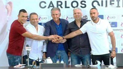 شاهد.. ابنة مدرب المنتخب تدافع عن والدها بعدهجوم الجماهير بسبب التعادل مع أنجولا