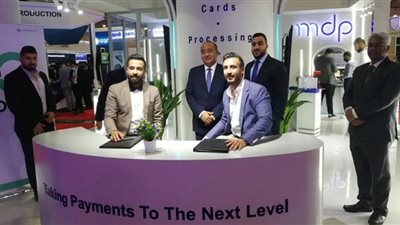 تعاون بين MDP وOpay لإصدار 200 ألف بطاقة مدفوعات إلكترونية