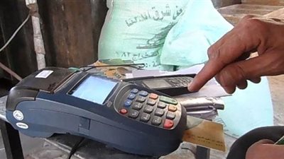 كيفية نقل بطاقة التموين من محافظة لأخرى إلكترونيًا