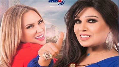 مواعيد وقنوات عرض مسلسل شغل في العالي