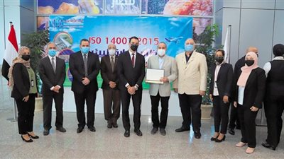 من أجل مطارات صديقة للبيئة: إشادة بحصول مطار الغردقة على الاعتماد البيئي