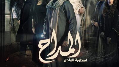 غموض وتشويق 