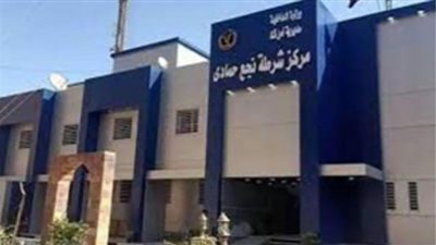 القبض على تاجري مخدرات في قنا