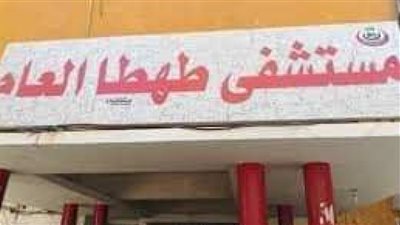 عامل يشرع في قتل آخر بسبب الأطفال بطهطا