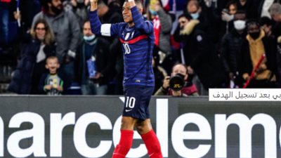 كيليان مبابي يسجل رقما قياسيا مع منتخب فرنسا