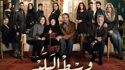 مسلسل وسط البلد الحلقة الثانية| تزوير وسرقة وصراع الأشقاء بسبب الميراث
