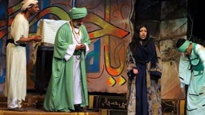 العرض المسرحي 