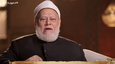 فيديو.. علي جمعة: الاعتماد على السوشيال ميديا لصلة الرحم سلوك خاطئ ولكن!
