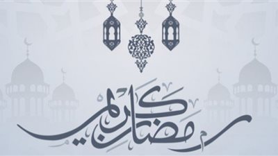 أبرزها المشقة والحمل والسفر.. الإفتاء توضح الأعذار المبيحة للفطر وحكم من أفطر لعذرٍ منها