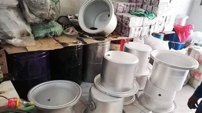 ضبط 1.5 طن عسل نحل مجهول المصدر بسوهاج